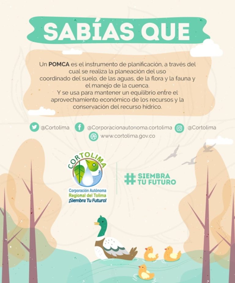 ¿Qué es pomca?